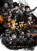一区二区免费