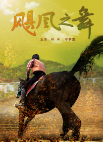 污片在线