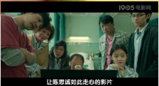 国产午夜精品福利视频